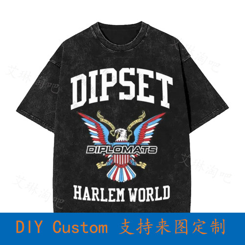 Dipset Stars Immunity Black Vintage Oversized T-Shirt Sweat