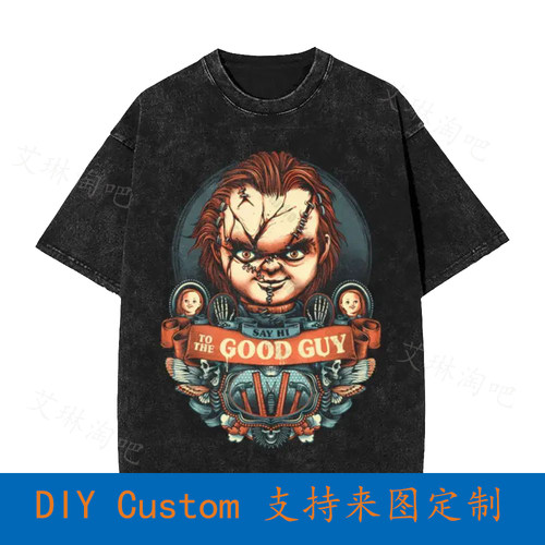 Funny Say Hi To The Good Guy Vintage Oversized T-Shirt Tee 8