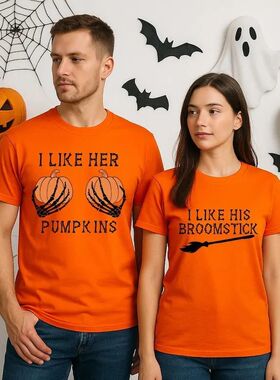 Funny Halloween Couple Shirts I Like Her Pumpkins & I Like H
