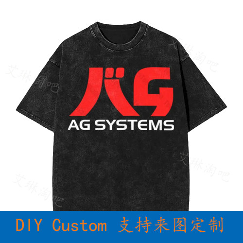 Wipeout Inspired Ag Systems Vintage Oversized T-Shirt RXHY
