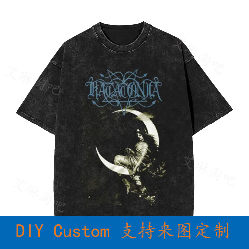 Katatonia For Funerals To Come Old School Vintage Oversized