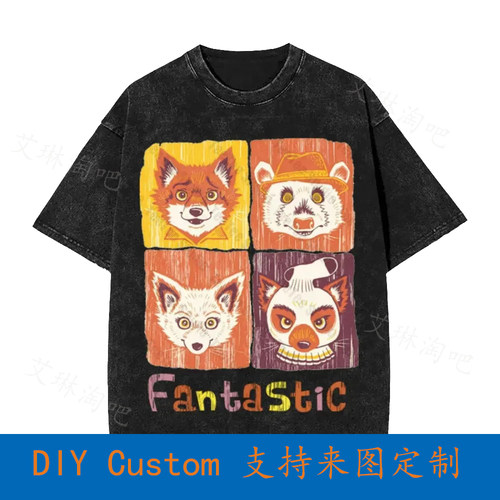 Fantastic Mr Fox Original Art Vintage Oversized T-Shirt Wes