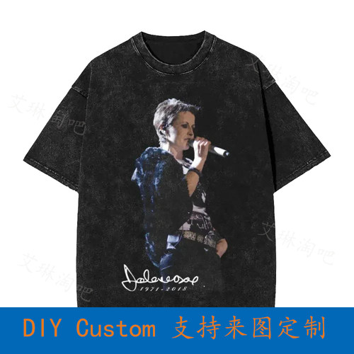 The Cranberries Dolores O'Riordan Rip Men'S Black Vintage Ov