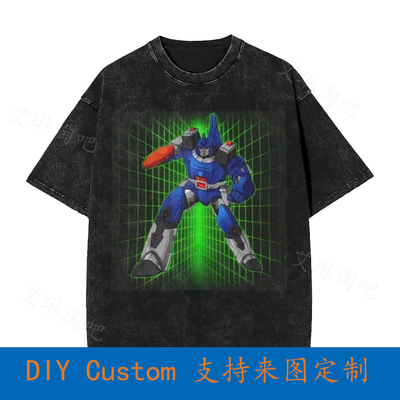 Galvatron Vintage Oversized T-Shirt 6VY0