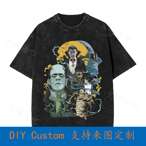 Universal Monsters Monster Mash Dracula Frankenstein Vintage