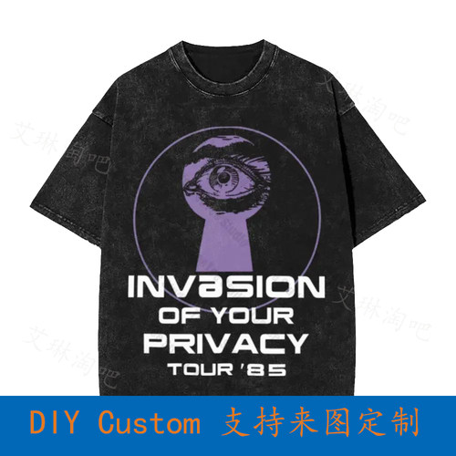 Ratt Invasion Of Your Privacy 1985 Vintage Oversized T-Shirt