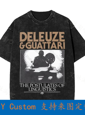 Deleuze And Guattari Foucault Mashup Discipline Vintage Over