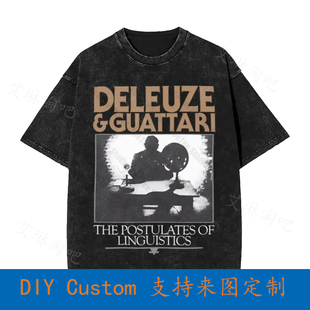 Deleuze And Guattari Foucault Mashup Discipline Vintage Over