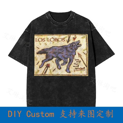 Los Lobos How Will The Wolf Survive Vinyl  Oversized T-Shirt