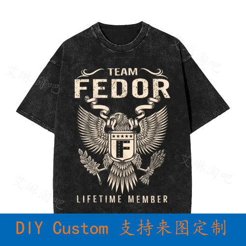 Team Fedor Lifetime Member Vintage Oversized T-Shirt YKHG