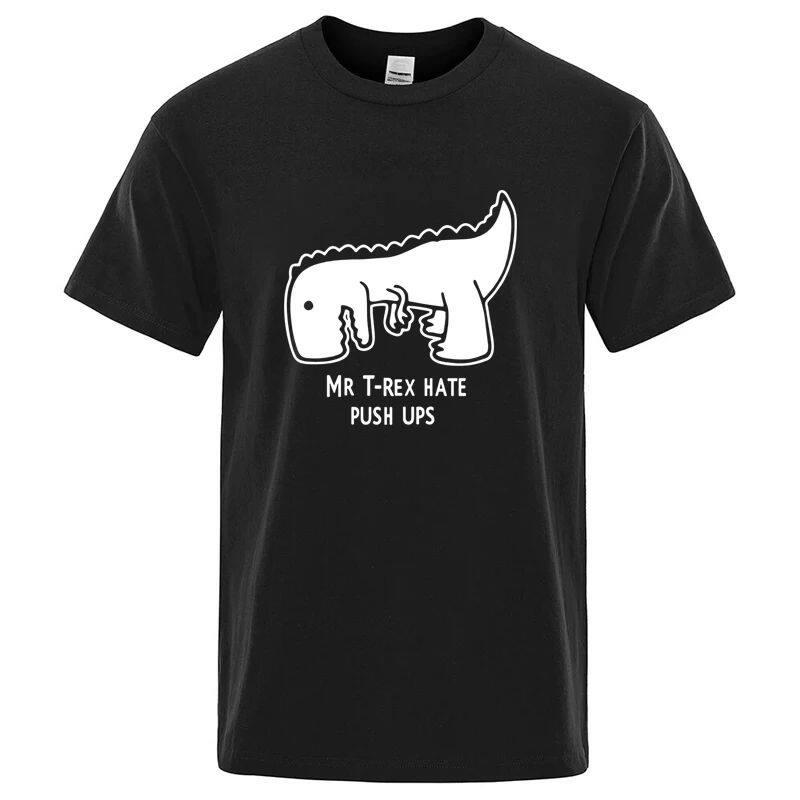 Men's High Quality Cotton Blend Funny Casual Dinosaur Design
