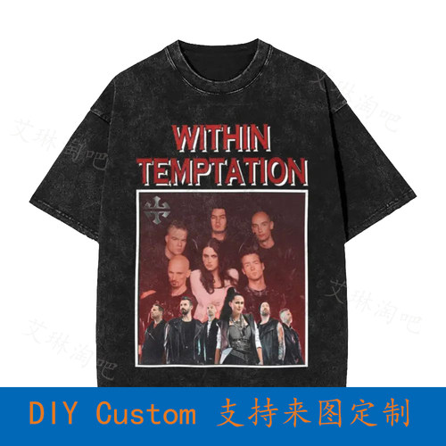 Metal Gothic Band Vintage Oversized T-Shirt Within Temptatio