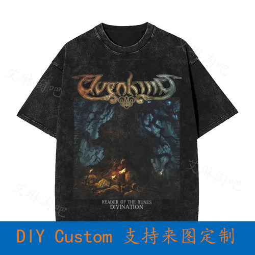 Elvenking 'Reader Of The Runes' Vintage Oversized T-Shirt 2J