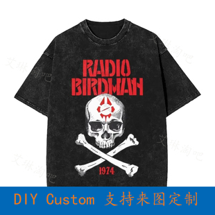 Best New 2022 Radio Birdman Punk Rock Australian Band Classi