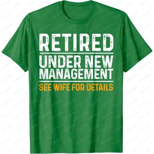 Funny Retirement Party Men's T-Shirt - Dad Humor, Classic Fi