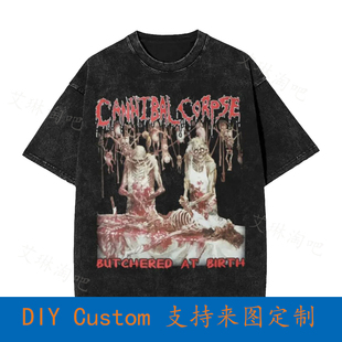 Cannibal Corpse Butchered At Birth Vintage Oversized T-Shirt