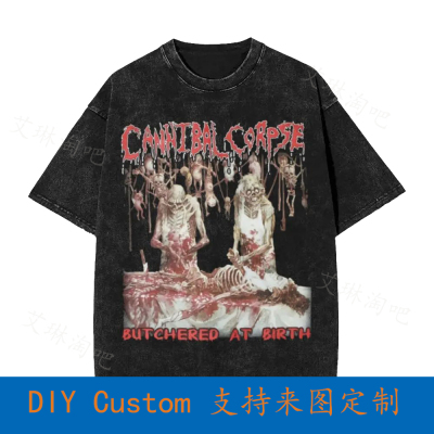 Cannibal Corpse Butchered At Birth Vintage Oversized T-Shirt