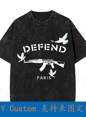 Nwt Defend Paris Men'S Black Dove Crew Neck Graphic Oversize