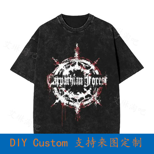 Carpathian Forest 'Likeim' Vintage Oversized T-Shirt 65K1