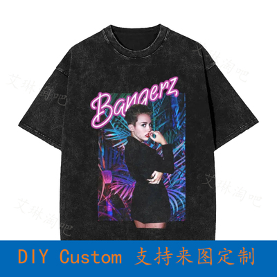 Miley Cyrus Bangerz Vintage Oversized T-Shirt UVRZ
