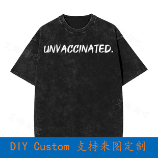 Unvaccinated Forced Vaccine Vintage Oversized T-Shirt SO2Y
