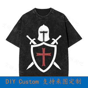 Knights Helmet Cross And Sword Crusader Vintage Oversized T-