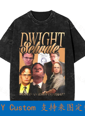 Dwight Schrute, The Office, Funny Vintage Homage Vintage Ove