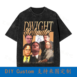 Dwight Schrute, The Office, Funny Vintage Homage Vintage Ove
