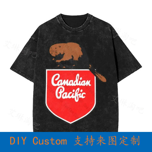 Canadian Pacific Cp 1950'S Beaver Shield Logo 100 Cotton Vin
