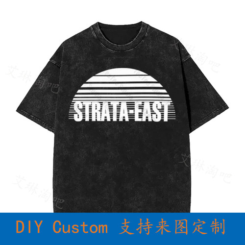 Strata East Vintage Oversized T-Shirt ZMGU