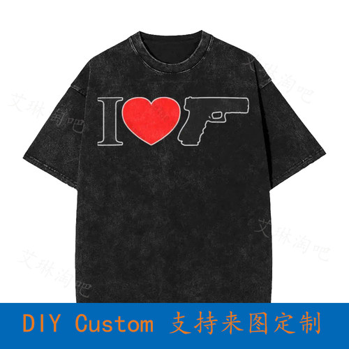 I Love Hand Guns 2Nd Amendment Gun Lover Vintage Oversized T