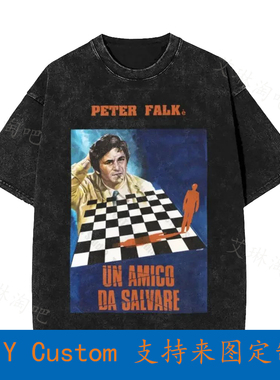 Columbo A Friend In Deed Italian Promo Un Amico Da Vintage O
