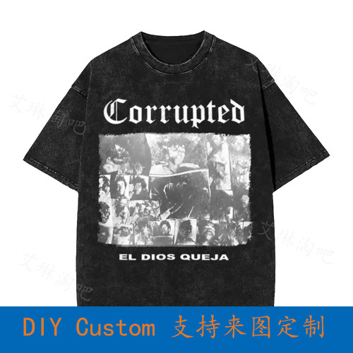Corrupted El Dios Queja Vintage Oversized T-Shirt 3LGV