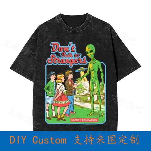 Don'T Talk To Stranger Ufo Green Alien Oversized T-Shirt ZMX