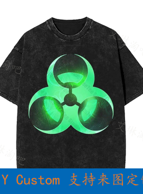 Biohazard Toxic Waste Symbol Green Cool Danger Warning Radio