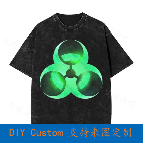 Biohazard Toxic Waste Symbol Green Cool Danger Warning Radio
