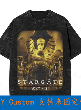 Stargate Sg1 Goauld Apophis Sci Fi Tv Alien Show Vintage Ove