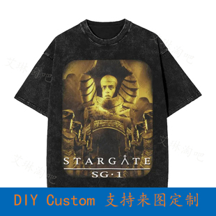 Stargate Goauld Sg1 Apophis Sci Show Ove Vintage Alien