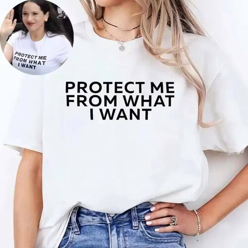 Rosalia Berghain Letters Tshirts Rosalía Protect Me From Wh
