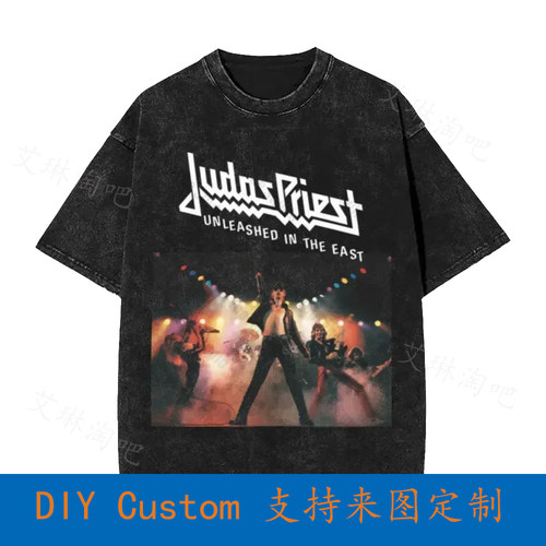 Judas Priest Unleashed In The East Vintage Oversized T-Shirt