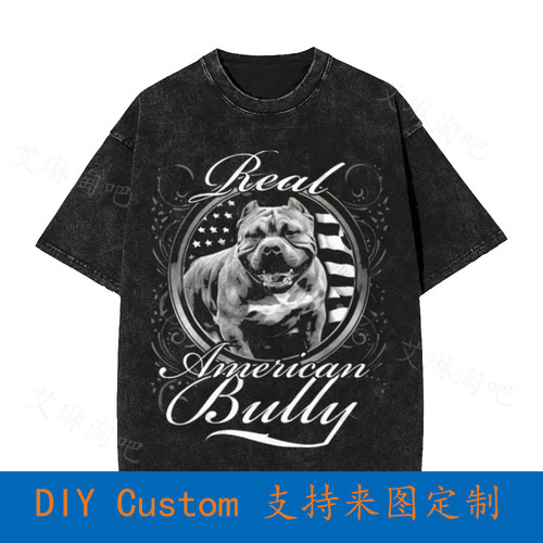 Real American Bully Men'S Bully  Oversized T-Shirt QSTN
