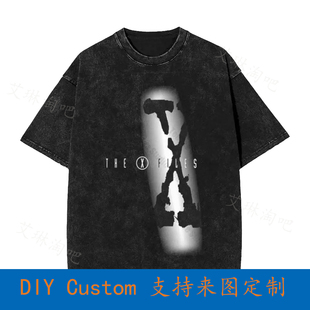 The X-Files Movie Logo Vintage Oversized T-Shirt TQKR