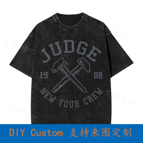 Judge New York Crew Bnb Bowl 2013 Reunion Vintage Oversized