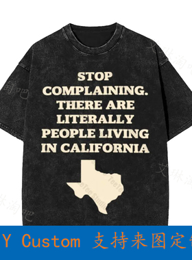 Stop Complaining There Are Literally People Living In Califo