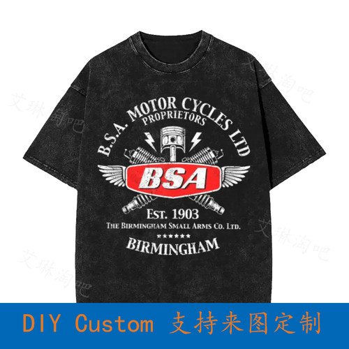 Bsa Vintage Motorcycles Birmingham Motorbike Unisex Shirt VN