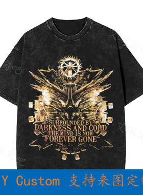Necrophagist 'Diminished To B' Vintage Oversized T-Shirt 83B