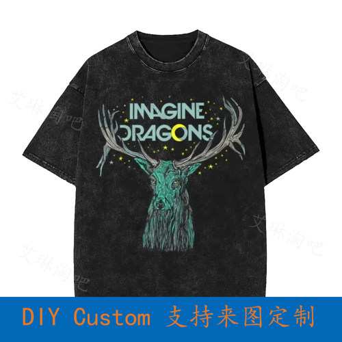 Imagine Dragons Elk In Stars Merch 02 Unisex T-Shirt V1F6 re