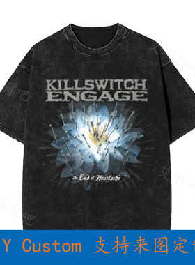 Killswitch Engage The End Of Heartache Logo Vintage Oversize