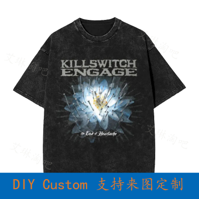 Killswitch Engage The End Of Heartache Logo Vintage Oversize