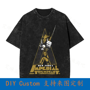 Imperial Triumphant 'Clockwork' Vintage Oversized T-Shirt 45